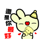 The happy and joyful rabbit（個別スタンプ：25）