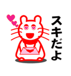 カワイイ猫ちゃん「ハパねこ」です。文字付（個別スタンプ：33）