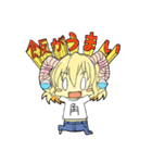 ツノ子(仮)（個別スタンプ：28）