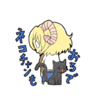 ツノ子(仮)（個別スタンプ：36）