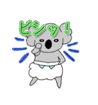 ベビーこあら＊。2（個別スタンプ：16）