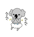ベビーこあら＊。2（個別スタンプ：20）