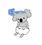 ベビーこあら＊。2（個別スタンプ：29）