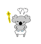 ベビーこあら＊。2（個別スタンプ：34）
