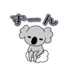 ベビーこあら＊。2（個別スタンプ：36）