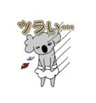 ベビーこあら＊。2（個別スタンプ：39）