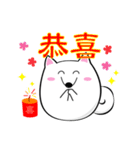 Fat Abau（個別スタンプ：6）