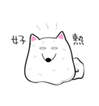 Fat Abau（個別スタンプ：12）