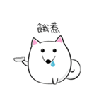 Fat Abau（個別スタンプ：14）