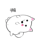 Fat Abau（個別スタンプ：25）