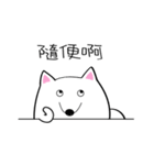 Fat Abau（個別スタンプ：32）
