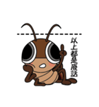 Mr. Cockroach（個別スタンプ：4）