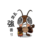 Mr. Cockroach（個別スタンプ：7）