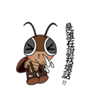 Mr. Cockroach（個別スタンプ：8）