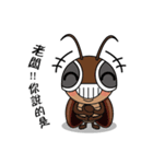 Mr. Cockroach（個別スタンプ：11）