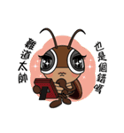 Mr. Cockroach（個別スタンプ：12）