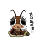 Mr. Cockroach（個別スタンプ：13）