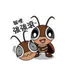 Mr. Cockroach（個別スタンプ：19）