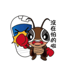 Mr. Cockroach（個別スタンプ：20）