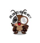 Mr. Cockroach（個別スタンプ：22）