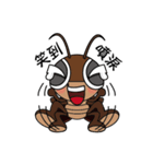 Mr. Cockroach（個別スタンプ：23）