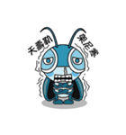 Mr. Cockroach（個別スタンプ：25）