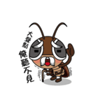 Mr. Cockroach（個別スタンプ：26）