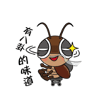 Mr. Cockroach（個別スタンプ：33）