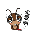 Mr. Cockroach（個別スタンプ：36）