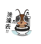 Mr. Cockroach（個別スタンプ：38）