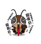 Mr. Cockroach（個別スタンプ：40）