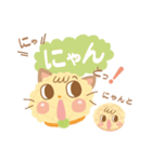 ふわサクッめろんぱんにゃん（個別スタンプ：20）