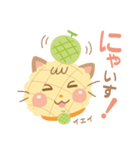 ふわサクッめろんぱんにゃん（個別スタンプ：36）