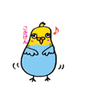 癒しドリ（個別スタンプ：2）