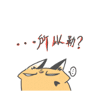 Little Fox YAYA（個別スタンプ：25）