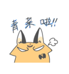 Little Fox YAYA（個別スタンプ：27）