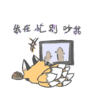 Little Fox YAYA（個別スタンプ：28）