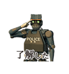 ロボット警察（個別スタンプ：4）