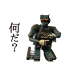 ロボット警察（個別スタンプ：5）