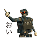ロボット警察（個別スタンプ：11）