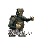 ロボット警察（個別スタンプ：25）