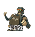 ロボット警察（個別スタンプ：30）