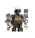 ロボット警察（個別スタンプ：35）