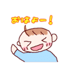 BABOO's LIFE（個別スタンプ：1）