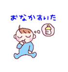 BABOO's LIFE（個別スタンプ：8）