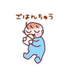 BABOO's LIFE（個別スタンプ：9）