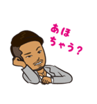 Mr.K OffIicial Sticker（個別スタンプ：8）