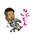 Mr.K OffIicial Sticker（個別スタンプ：28）