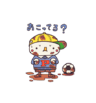 プン丸とコタロー（個別スタンプ：23）