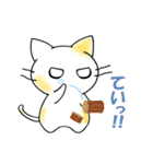 3匹の猫たち Vol.4（個別スタンプ：38）